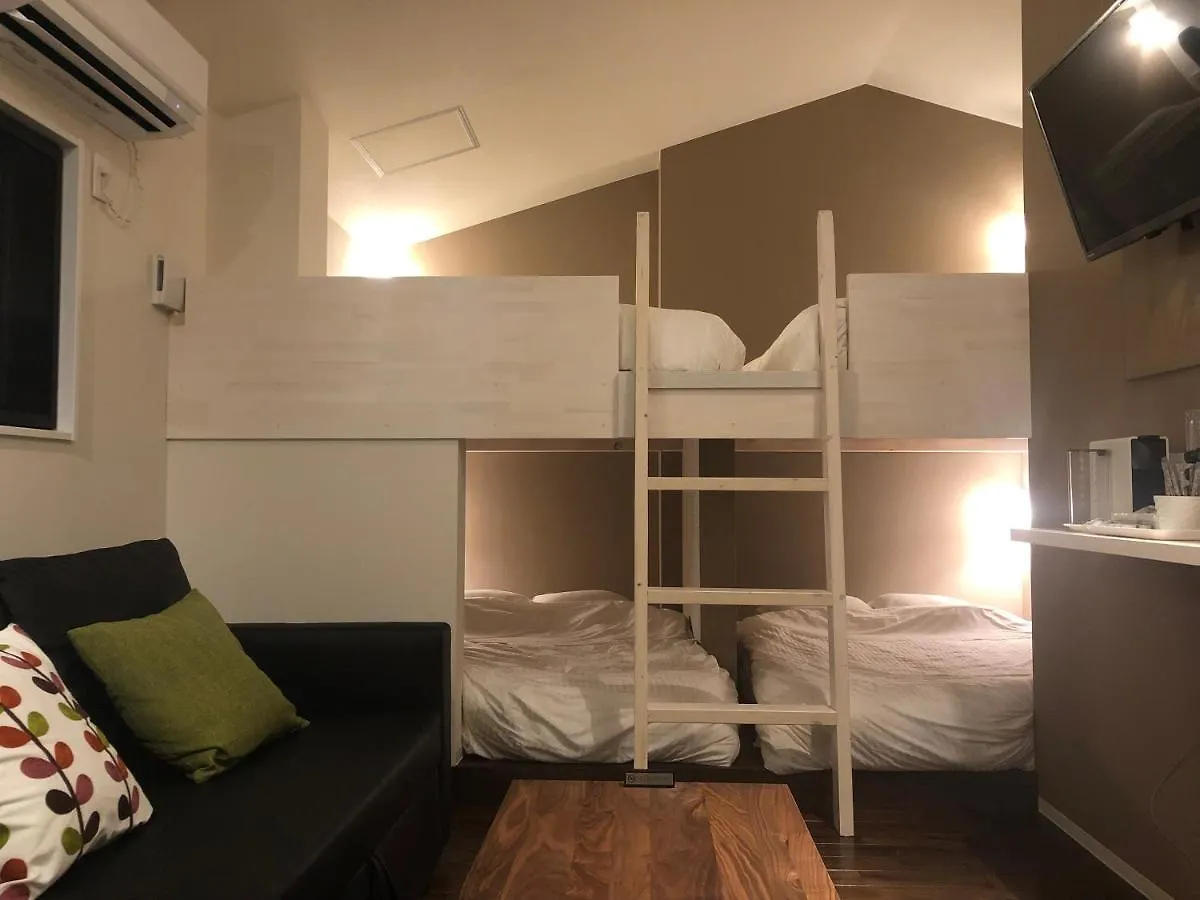 Condominium MiraХаконе Отель