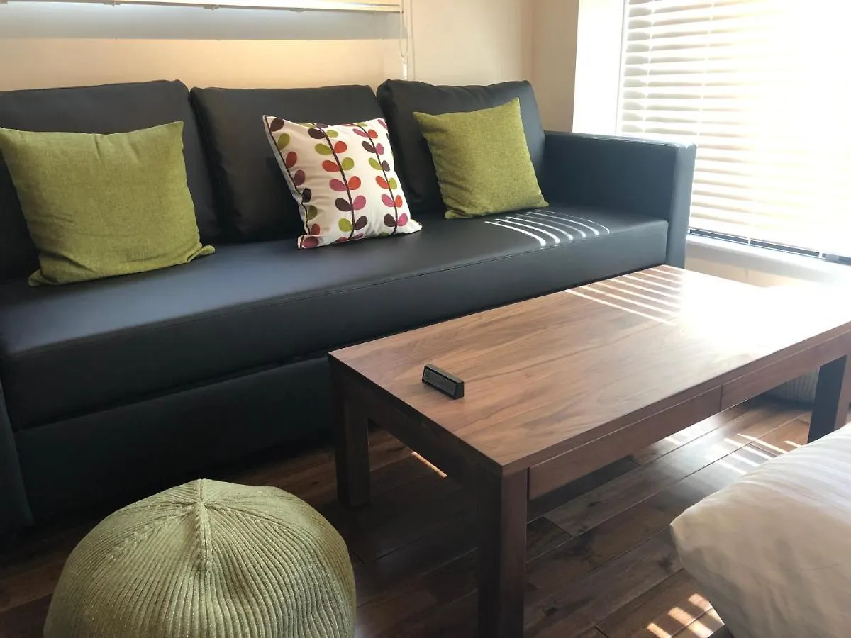 Condominium Miraهاكوني فندق هاكوني