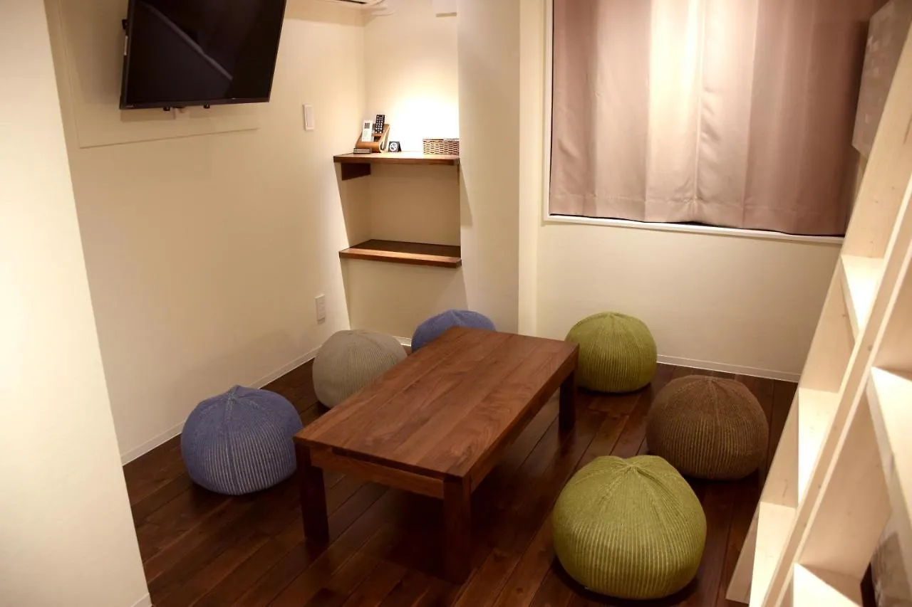 *** فندق Condominium Miraهاكوني اليابان